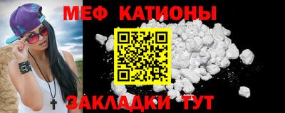 тгк Мариинск