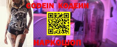 мяу мяу кристалл Малоярославец