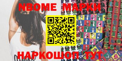 мяу мяу кристалл Малоярославец