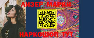 мяу мяу кристалл Малоярославец