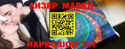 тгк Мариинск