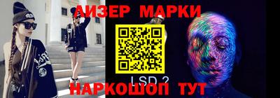 кокаин Малгобек