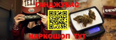 тгк Мариинск