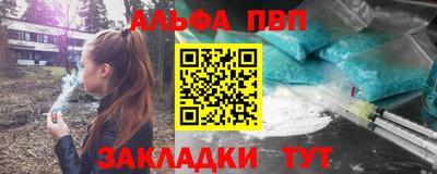 кокаин Малгобек