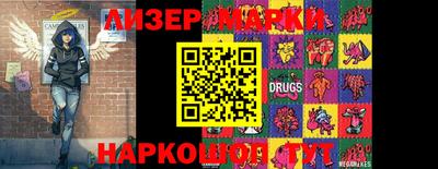 мяу мяу кристалл Малоярославец