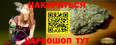 тгк Мариинск