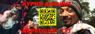 мяу мяу кристалл Малоярославец
