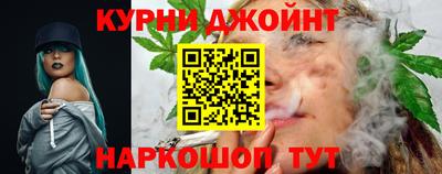кокаин Малгобек