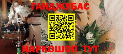тгк Мариинск