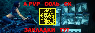 мяу мяу кристалл Малоярославец