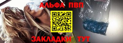 тгк Мариинск