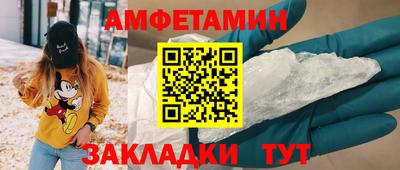 кокаин Малгобек