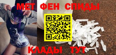 тгк Мариинск