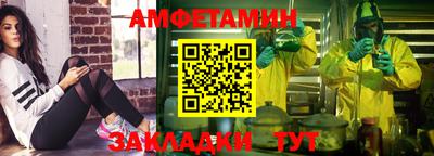 тгк Мариинск