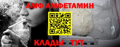 кокаин Малгобек