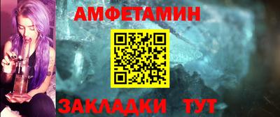 кокаин Малгобек