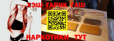 мяу мяу кристалл Малоярославец