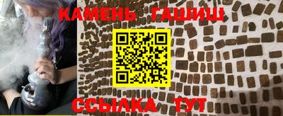 кокаин Малгобек