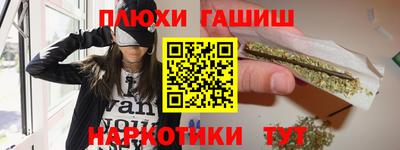 мяу мяу кристалл Малоярославец