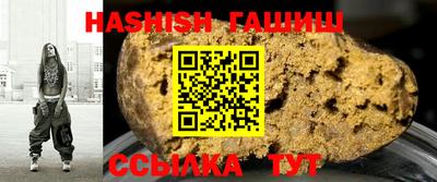 мяу мяу кристалл Малоярославец
