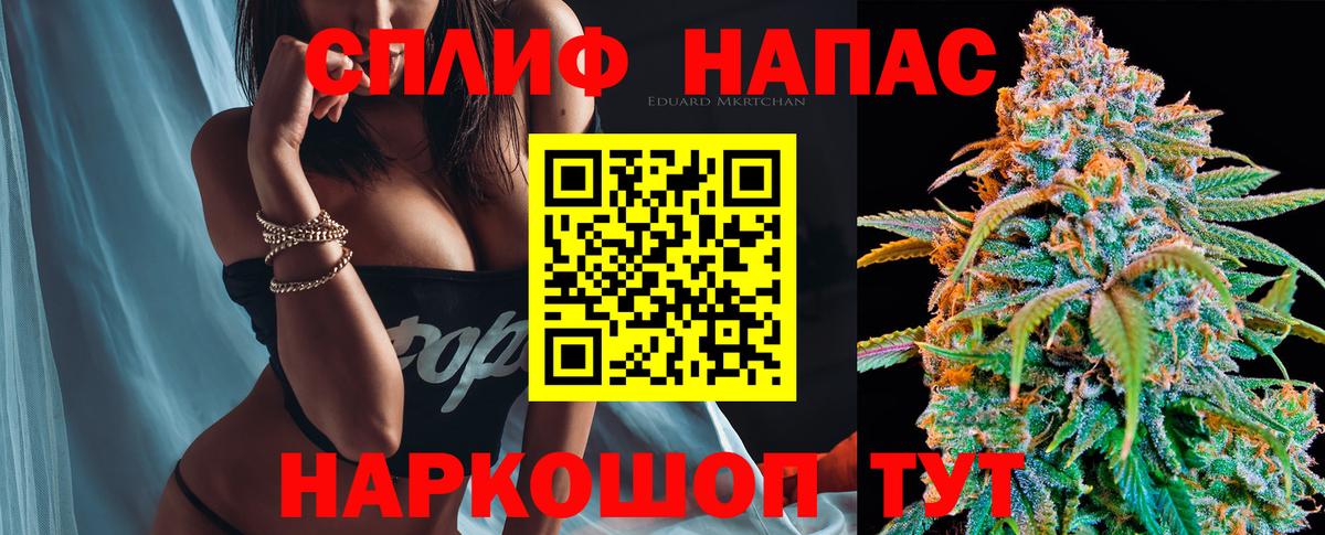 Бошки Шишки индика  МАРИХУАНА VHQ  Марихуана LSD WEED  Рязань  Вход с VPN  Бошки марихуана OG Kush 